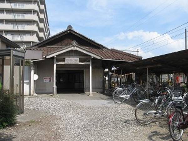近江鉄道 彦根口駅