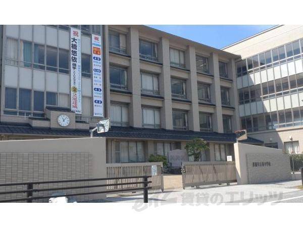 彦根市立東中学校