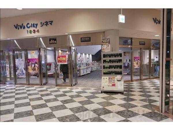 彦根ビバシティシネマ