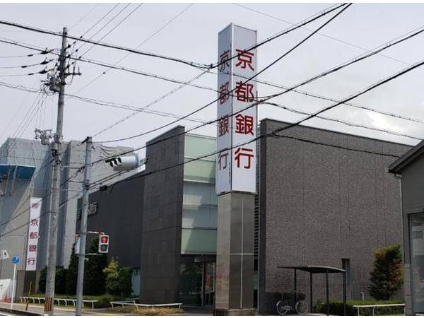 京都銀行　彦根支店