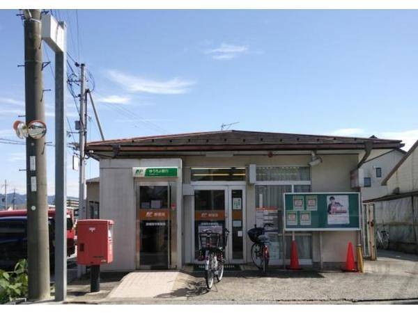 彦根西今郵便局