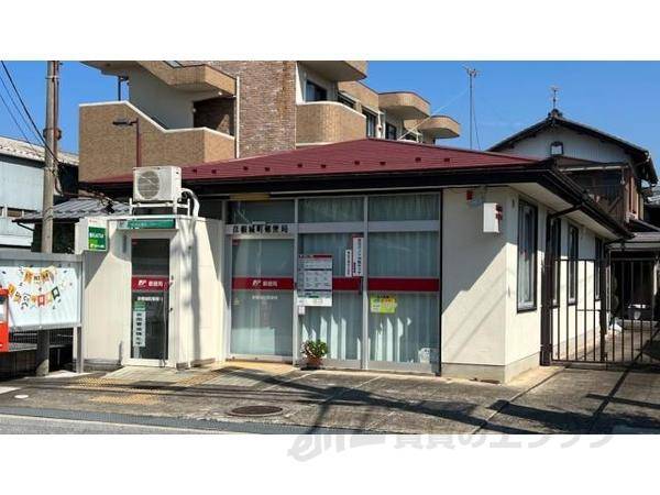 彦根城町郵便局