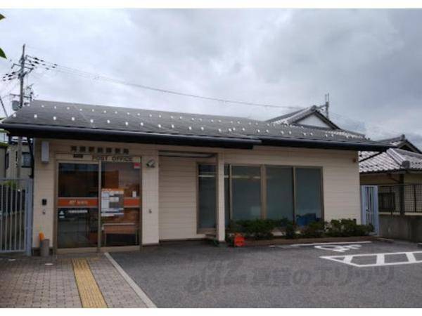 河瀬駅前郵便局