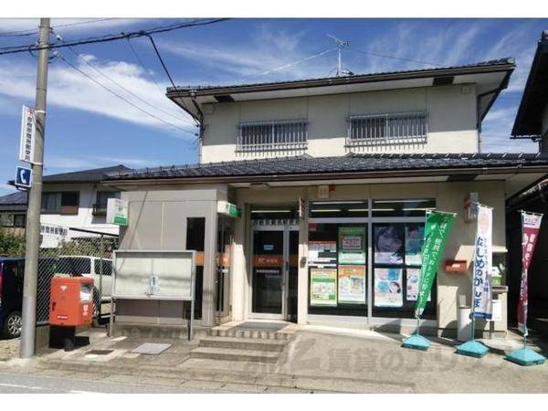 彦根原簡易郵便局