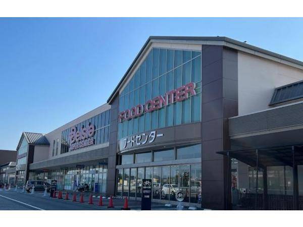 ベイシア Foods　Park　彦根店