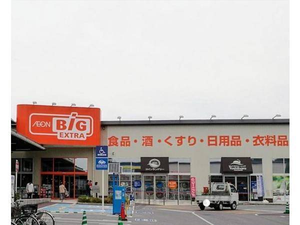 ザ・ビッグエクストラ　彦根店