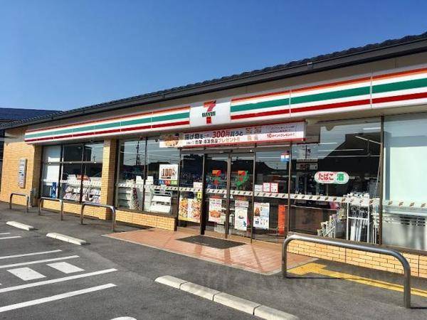セブンイレブン彦根中藪町店