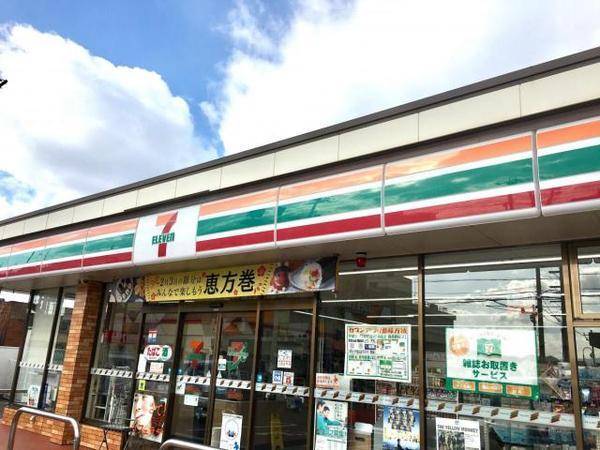 セブンイレブン彦根平田南店