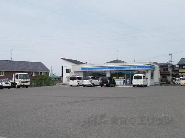 ローソン彦根野田山店