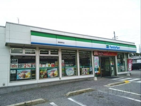 ファミリーマート彦根原町店