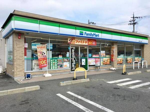 ファミリーマート彦根竹ヶ鼻店