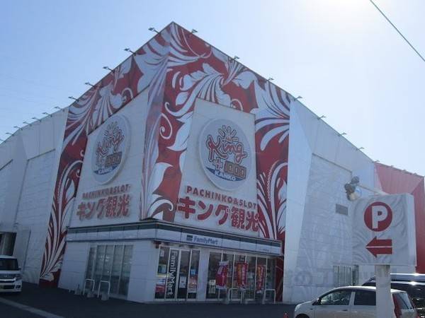 ファミリーマート　キング観光彦根店