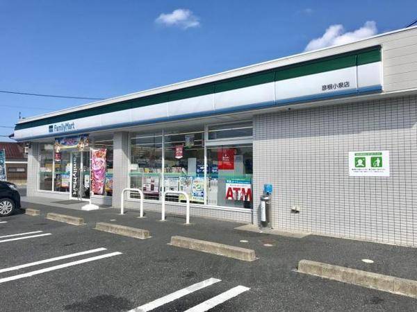 ファミリーマート　彦根小泉店
