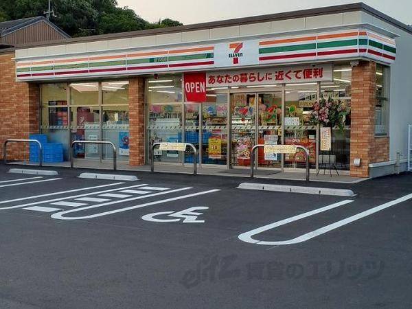 セブンイレブン　彦根岡町店