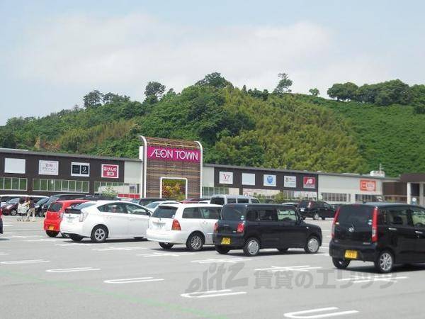 イオンタウン彦根