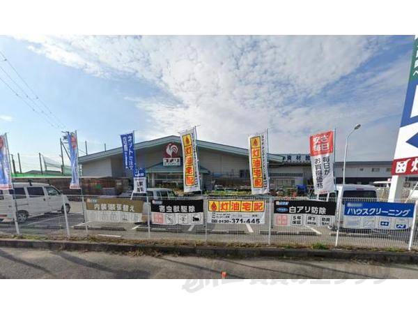 コメリハード＆グリーン　彦根河瀬店
