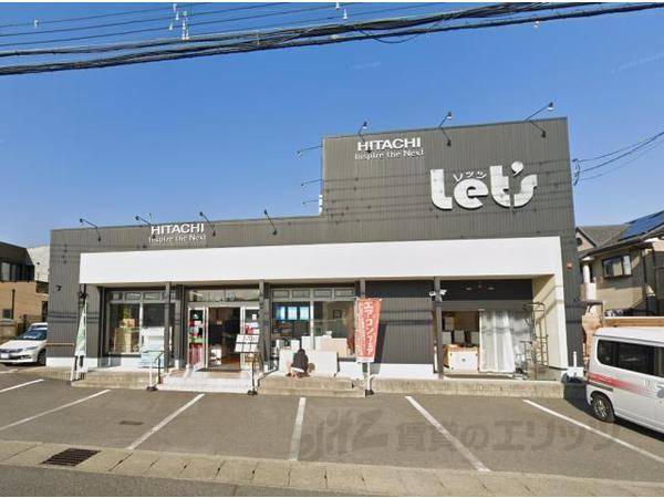 レッツ本店