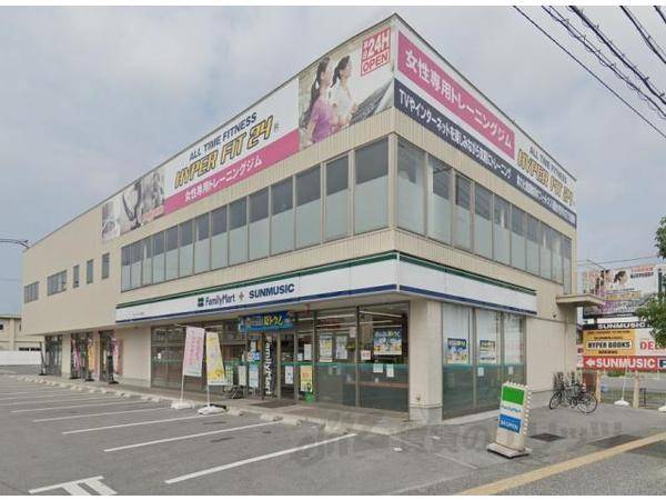 HYPER FIT Wellness　アネックス彦根店