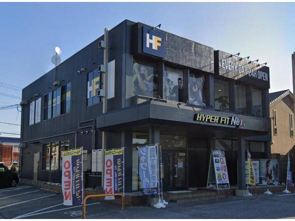 HYPER FIT Nex 24　彦根城北店