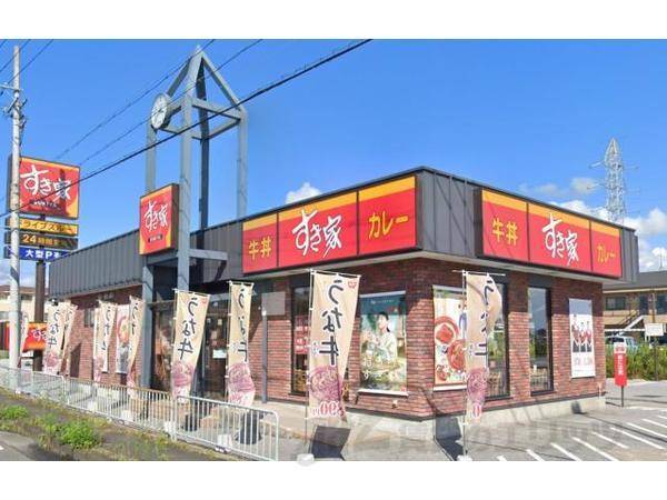 すき家 8号彦根野口店
