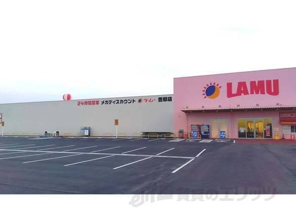 ラ・ムー豊郷店