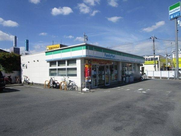 ファミリーマート　高槻大塚町店
