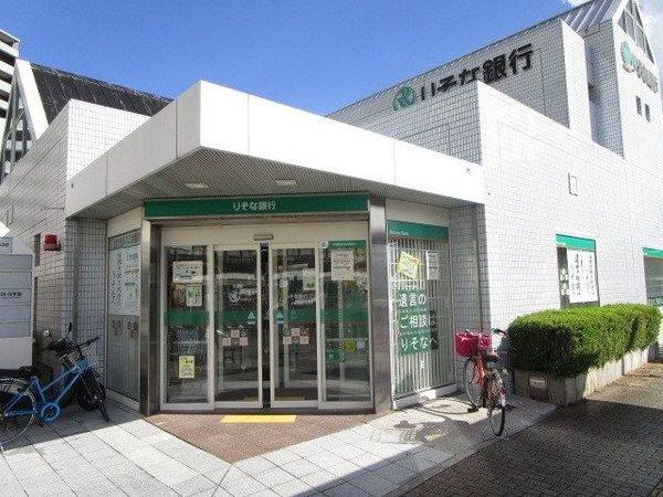 りそな銀行　島本支店