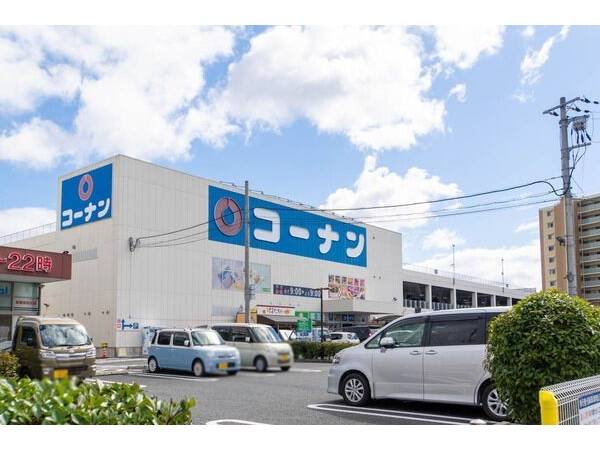 コーナン　高槻富田丘店
