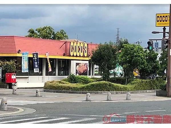 ココス　茨木鮎川店