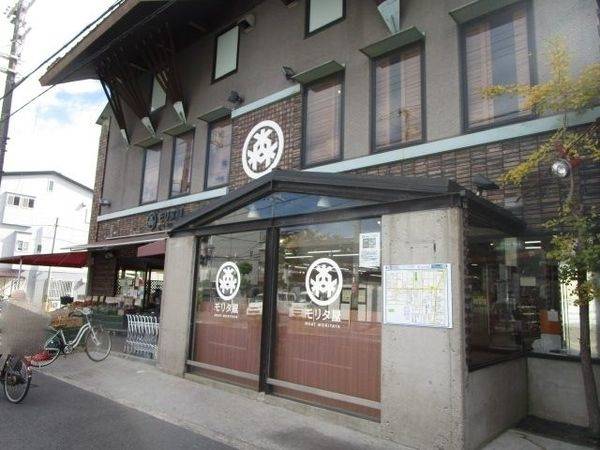 モリタヤ　榮店