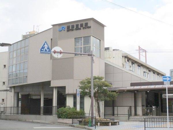 フレンドマート高槻氷室店