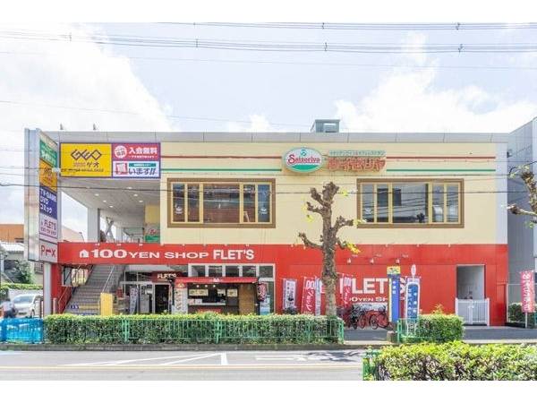 サイゼリヤ茨木園田店