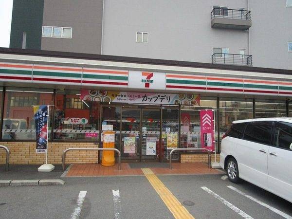 セブンイレブン茨木豊川3丁目店
