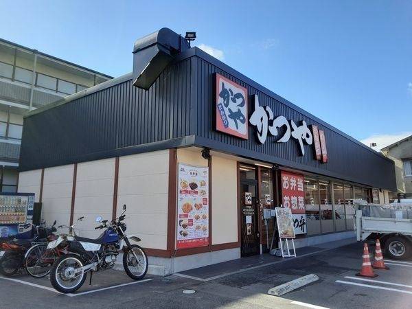 かつや茨木真砂店