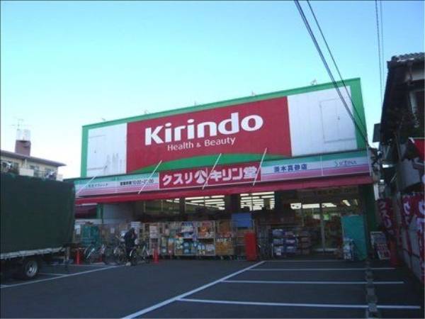 デイリーヤマザキ茨木沢良宜駅前店