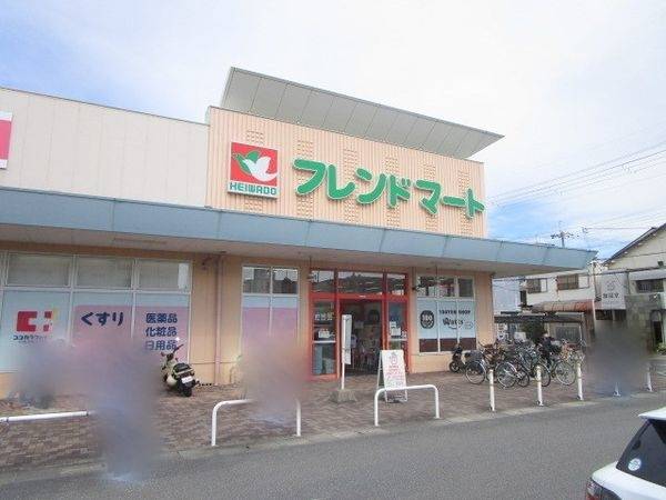 フレンドマート高槻川添店