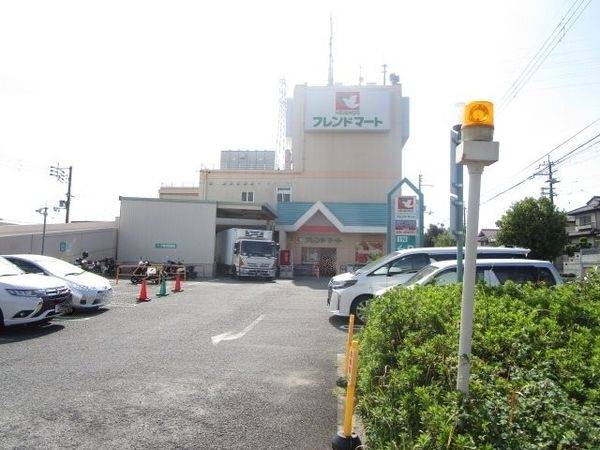 フレンドマート　高槻美しが丘店