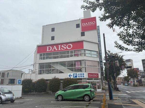 ダイソー吹田泉町店
