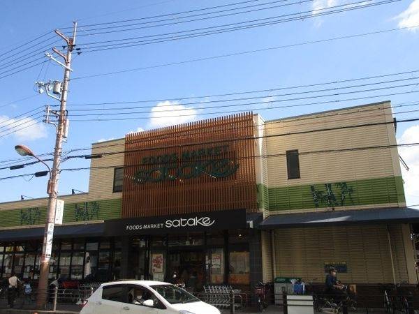 業務スーパー千里丘店