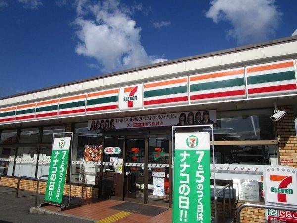 医療法人恵仁会田中病院