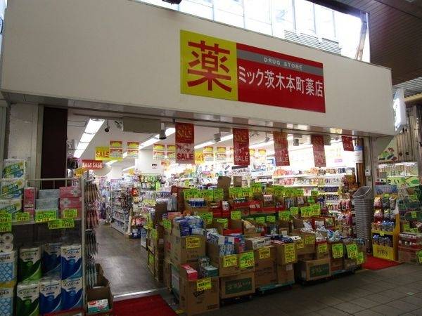 ジョーシン茨木店