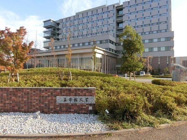 私立千里金蘭大学
