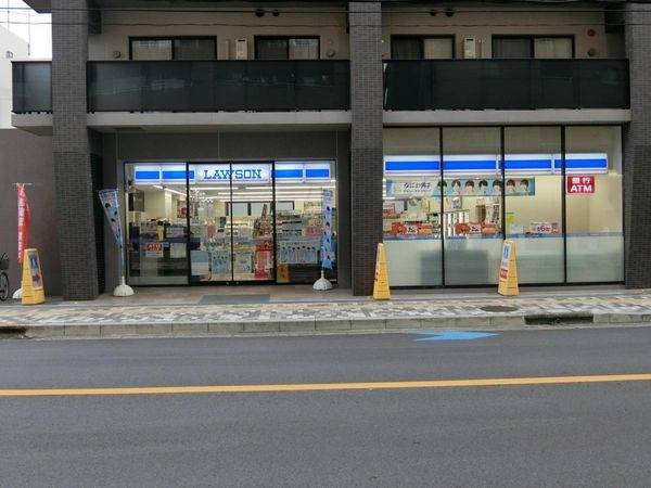 ローソン茨木春日一丁目店