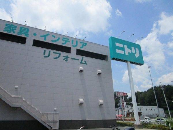ウエルシア箕面小野原東店