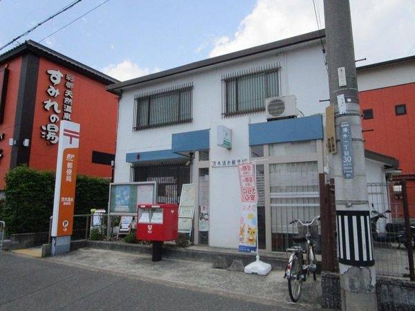 ニトリ茨木北店