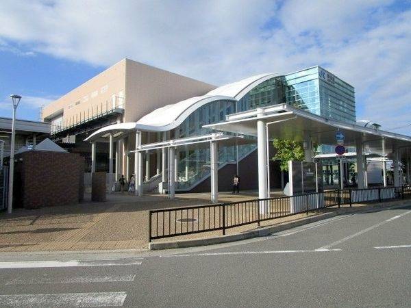 岸辺駅