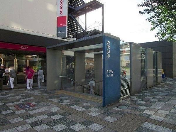 吹田駅(JR 東海道本線)
