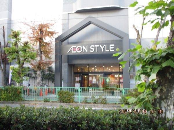 イオンスタイル新茨木