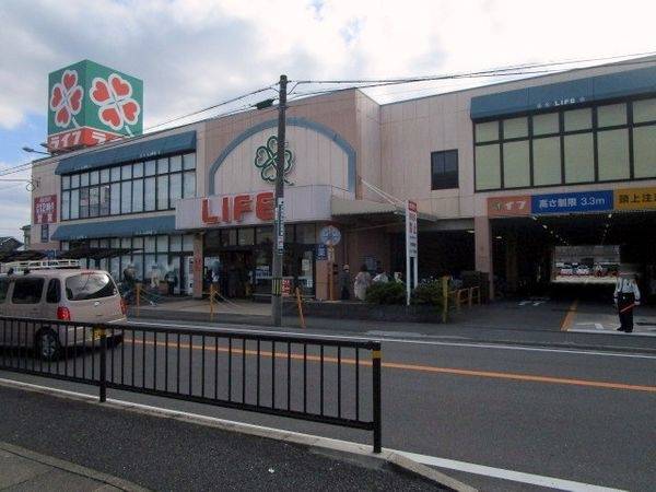 ライフ　正雀店