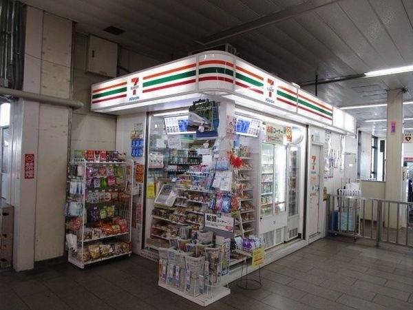 セブンイレブンキヨスクJR千里丘駅改札口店